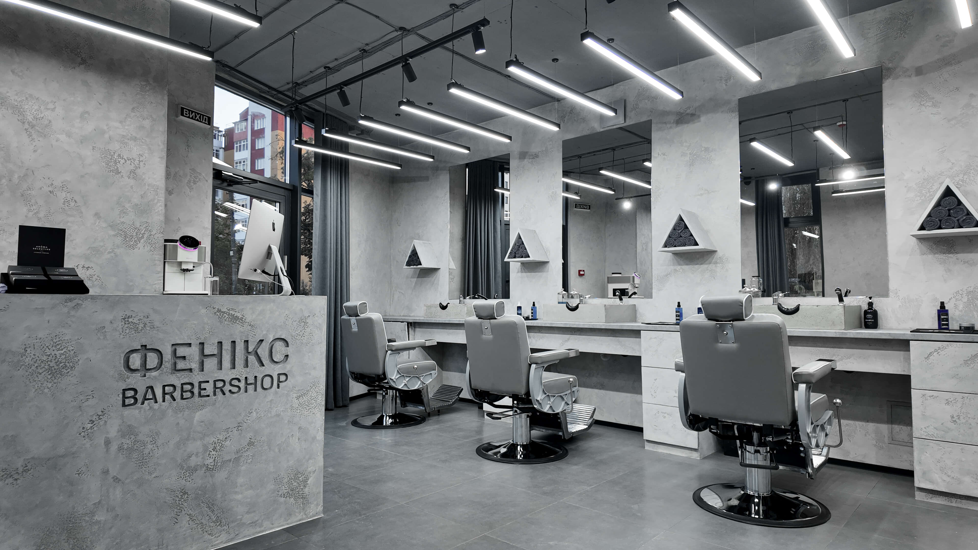 вул. Зелена 267А